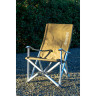 Кресло складное KOVEA FIELD LUXURY CHAIR II, хаки KECU9CA-08KH